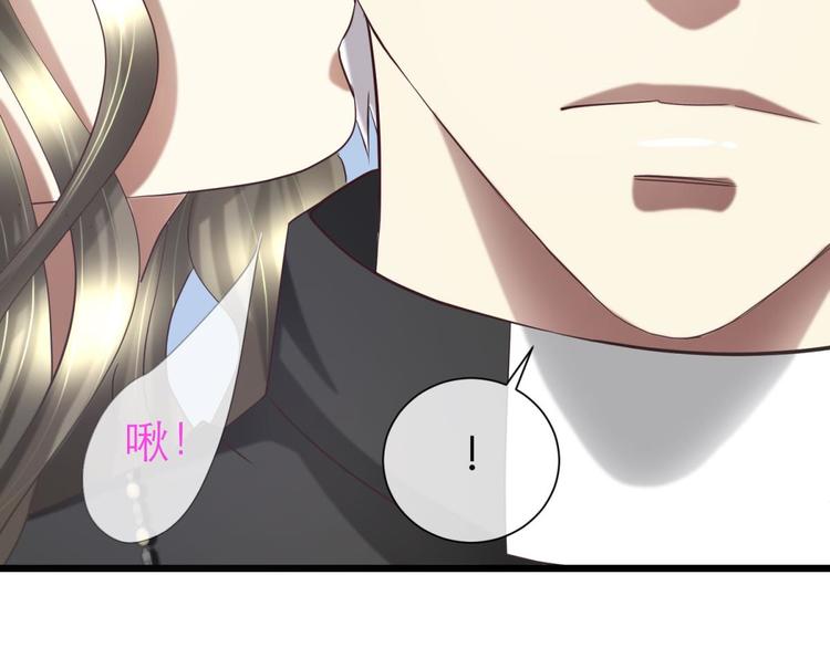 攻略妖男的一万种姿势韩漫全集-第26话 引诱禁欲之人无删减无遮挡章节图片 