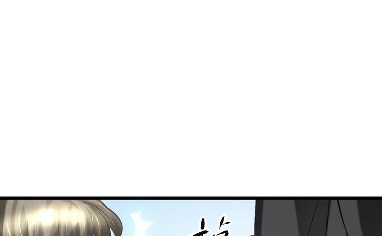 攻略妖男的一万种姿势韩漫全集-第26话 引诱禁欲之人无删减无遮挡章节图片 