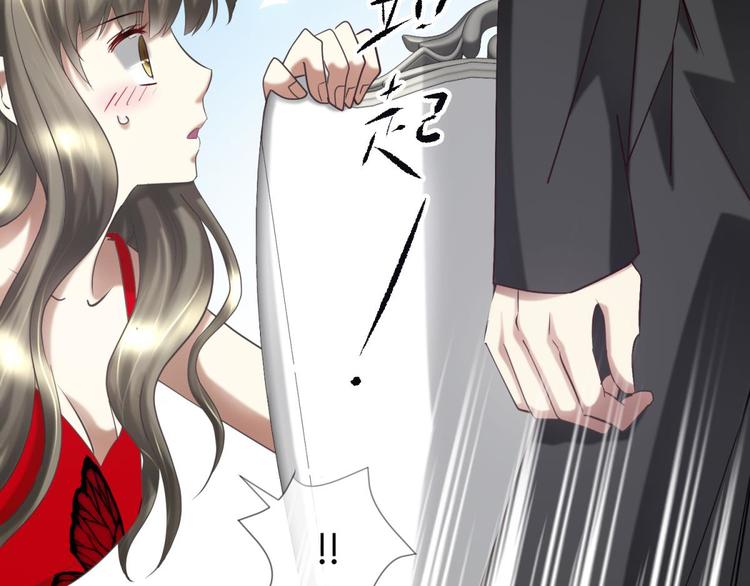 攻略妖男的一万种姿势韩漫全集-第26话 引诱禁欲之人无删减无遮挡章节图片 