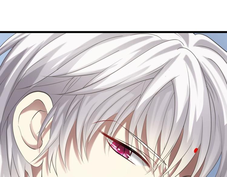 攻略妖男的一万种姿势韩漫全集-第26话 引诱禁欲之人无删减无遮挡章节图片 
