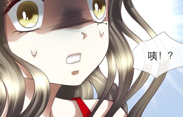 攻略妖男的一万种姿势韩漫全集-第26话 引诱禁欲之人无删减无遮挡章节图片 