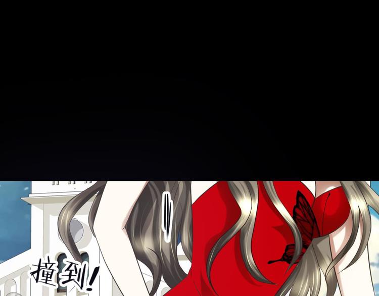 攻略妖男的一万种姿势韩漫全集-第26话 引诱禁欲之人无删减无遮挡章节图片 