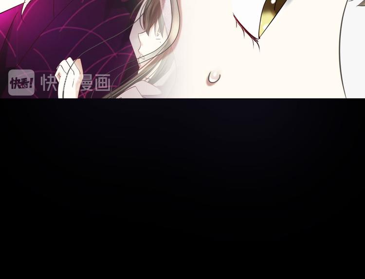 攻略妖男的一万种姿势韩漫全集-第26话 引诱禁欲之人无删减无遮挡章节图片 