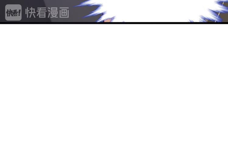 攻略妖男的一万种姿势韩漫全集-第26话 引诱禁欲之人无删减无遮挡章节图片 