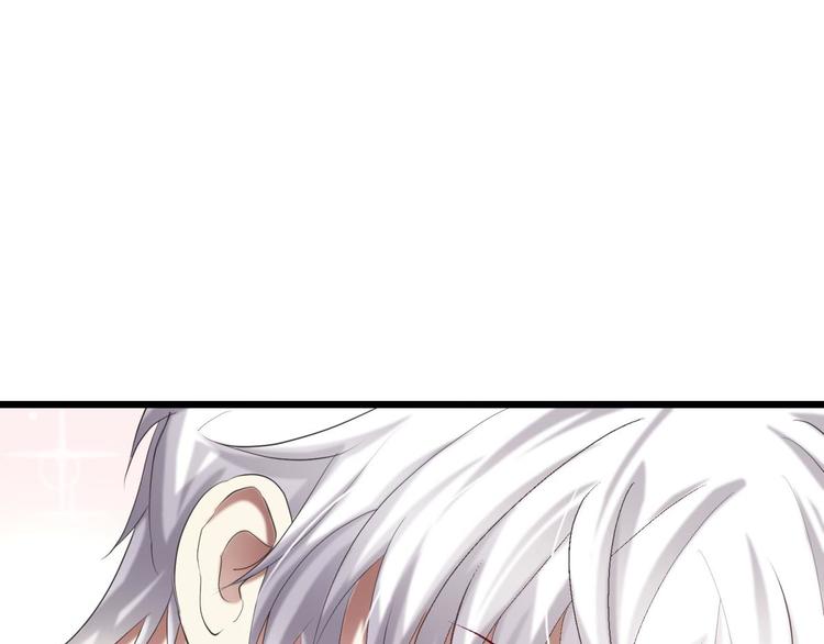 攻略妖男的一万种姿势韩漫全集-第26话 引诱禁欲之人无删减无遮挡章节图片 