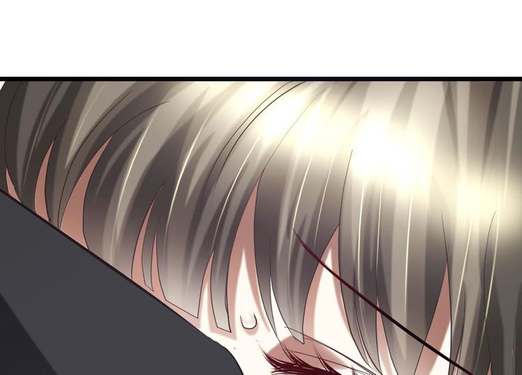 攻略妖男的一万种姿势韩漫全集-第26话 引诱禁欲之人无删减无遮挡章节图片 