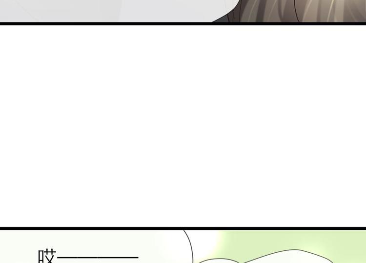 攻略妖男的一万种姿势韩漫全集-第26话 引诱禁欲之人无删减无遮挡章节图片 