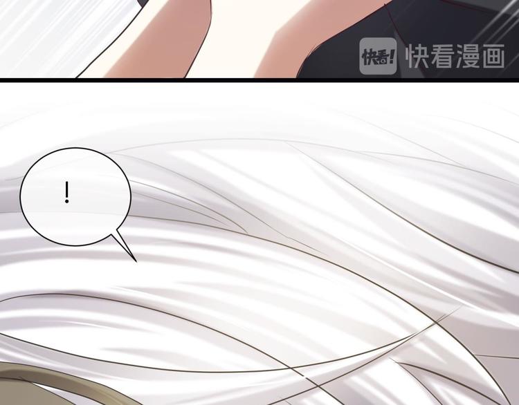 攻略妖男的一万种姿势韩漫全集-第26话 引诱禁欲之人无删减无遮挡章节图片 