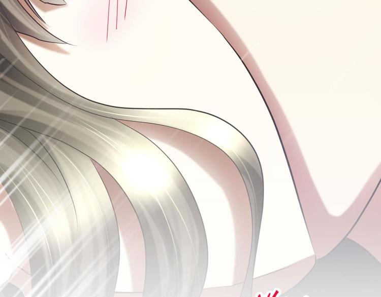 攻略妖男的一万种姿势韩漫全集-第26话 引诱禁欲之人无删减无遮挡章节图片 