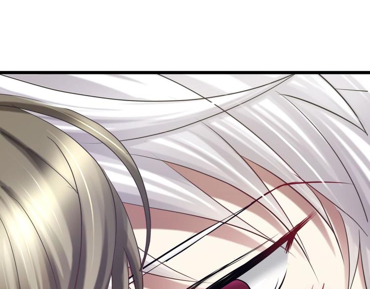 攻略妖男的一万种姿势韩漫全集-第26话 引诱禁欲之人无删减无遮挡章节图片 
