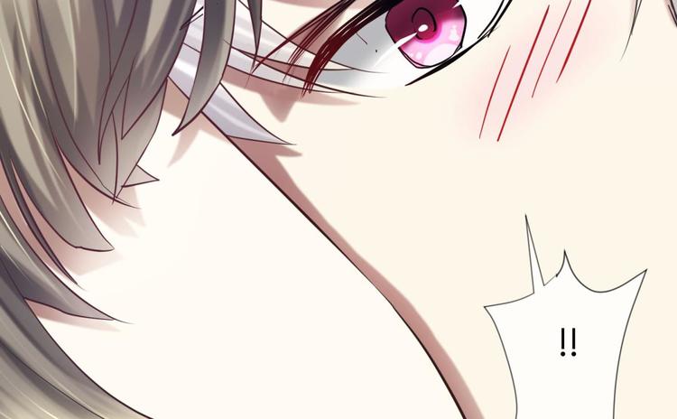 攻略妖男的一万种姿势韩漫全集-第26话 引诱禁欲之人无删减无遮挡章节图片 