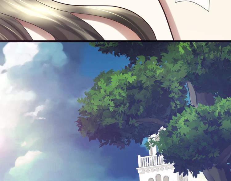 攻略妖男的一万种姿势韩漫全集-第26话 引诱禁欲之人无删减无遮挡章节图片 