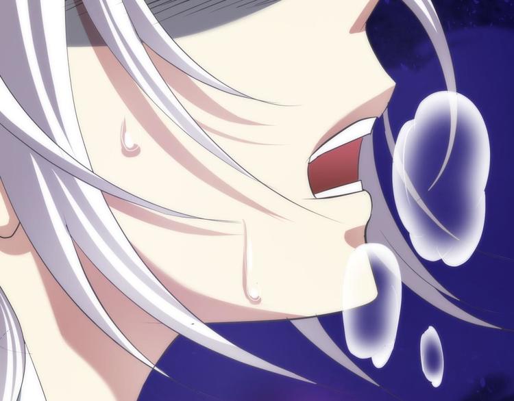 攻略妖男的一万种姿势韩漫全集-第27话 东宫水月的记忆无删减无遮挡章节图片 