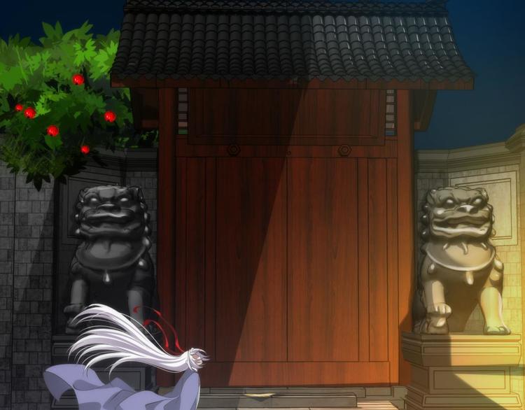 攻略妖男的一万种姿势韩漫全集-第27话 东宫水月的记忆无删减无遮挡章节图片 