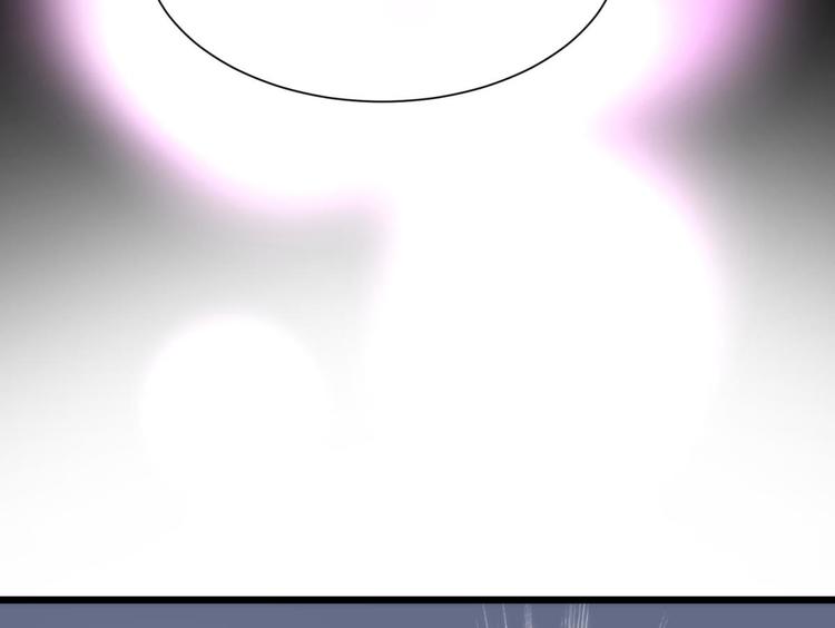 攻略妖男的一万种姿势韩漫全集-第27话 东宫水月的记忆无删减无遮挡章节图片 