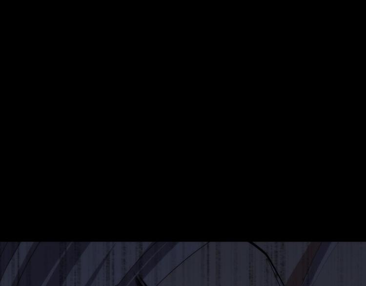 攻略妖男的一万种姿势韩漫全集-第27话 东宫水月的记忆无删减无遮挡章节图片 