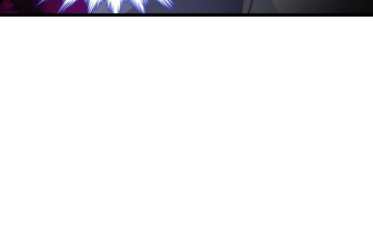 攻略妖男的一万种姿势韩漫全集-第27话 东宫水月的记忆无删减无遮挡章节图片 