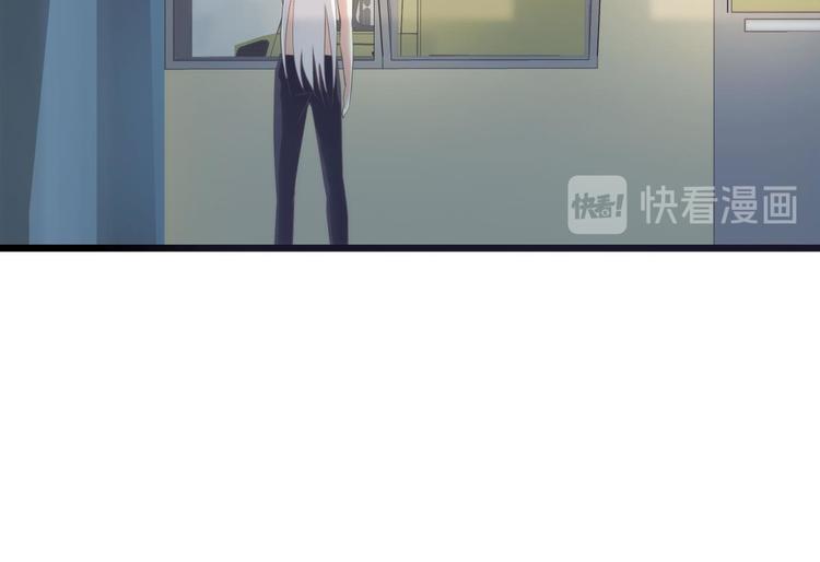 攻略妖男的一万种姿势韩漫全集-第29话 拍摄MTV（上）无删减无遮挡章节图片 