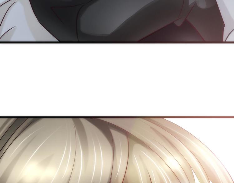攻略妖男的一万种姿势韩漫全集-第4话 我穿越进游戏了！？2无删减无遮挡章节图片 