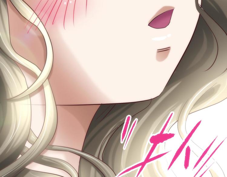 攻略妖男的一万种姿势韩漫全集-第4话 我穿越进游戏了！？2无删减无遮挡章节图片 
