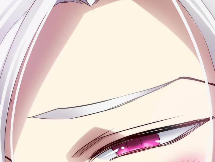 攻略妖男的一万种姿势韩漫全集-第4话 我穿越进游戏了！？2无删减无遮挡章节图片 