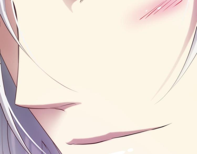 攻略妖男的一万种姿势韩漫全集-第4话 我穿越进游戏了！？2无删减无遮挡章节图片 
