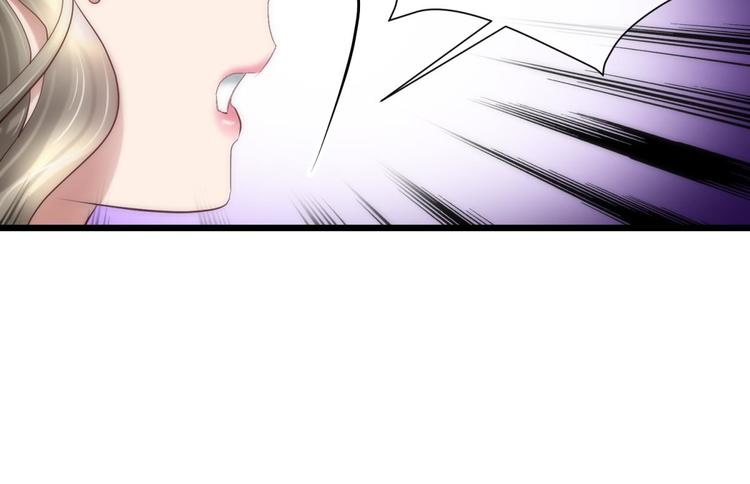 攻略妖男的一万种姿势韩漫全集-第4话 我穿越进游戏了！？2无删减无遮挡章节图片 