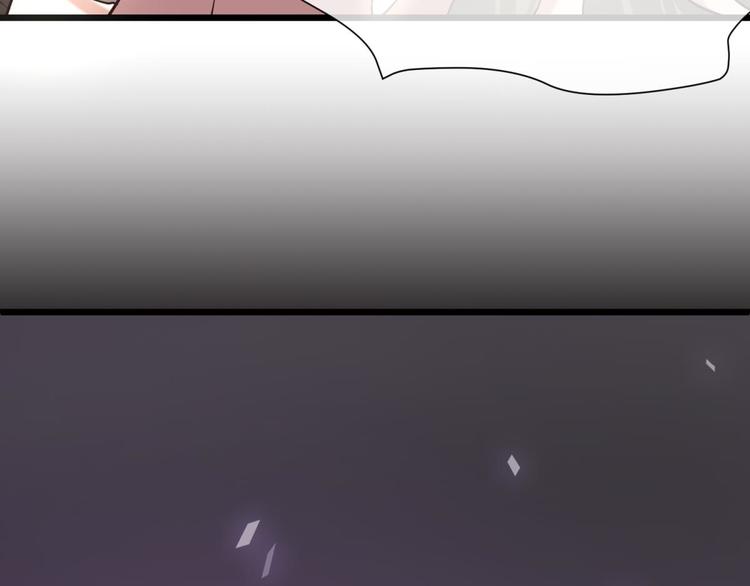 攻略妖男的一万种姿势韩漫全集-第4话 我穿越进游戏了！？2无删减无遮挡章节图片 