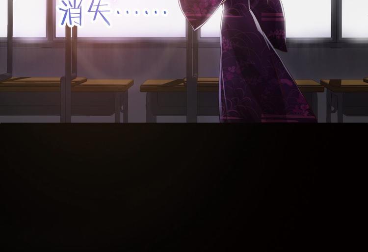攻略妖男的一万种姿势韩漫全集-第4话 我穿越进游戏了！？2无删减无遮挡章节图片 