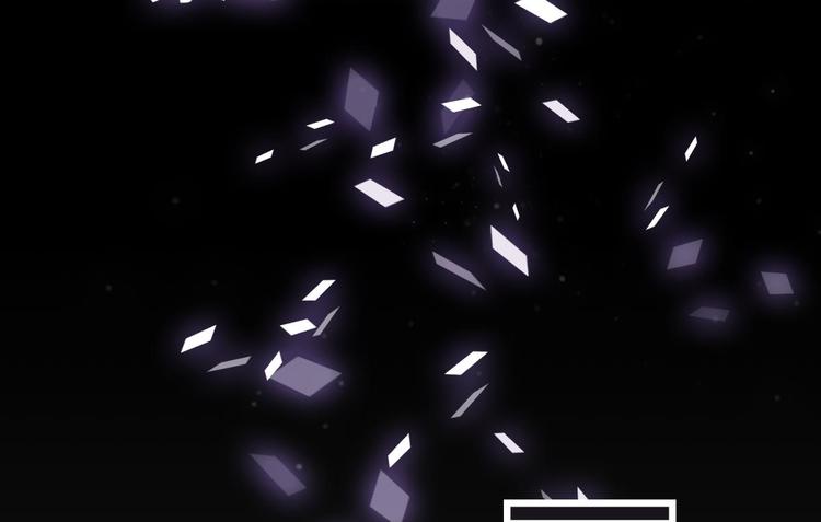 攻略妖男的一万种姿势韩漫全集-第4话 我穿越进游戏了！？2无删减无遮挡章节图片 