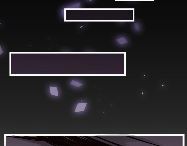 攻略妖男的一万种姿势韩漫全集-第4话 我穿越进游戏了！？2无删减无遮挡章节图片 