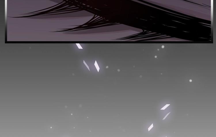 攻略妖男的一万种姿势韩漫全集-第4话 我穿越进游戏了！？2无删减无遮挡章节图片 
