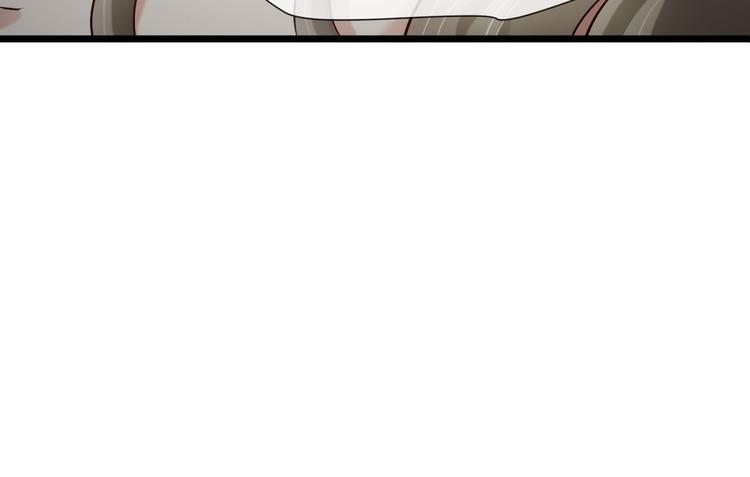 攻略妖男的一万种姿势韩漫全集-第4话 我穿越进游戏了！？2无删减无遮挡章节图片 
