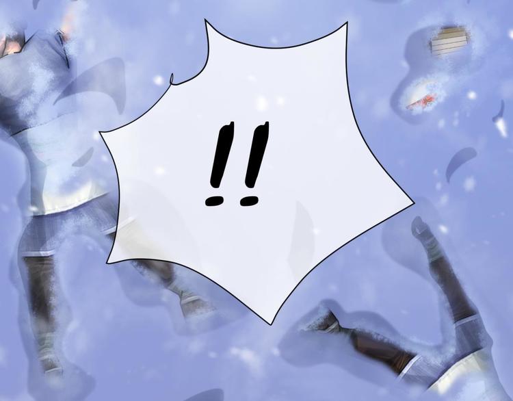 攻略妖男的一万种姿势韩漫全集-第4话 我穿越进游戏了！？2无删减无遮挡章节图片 