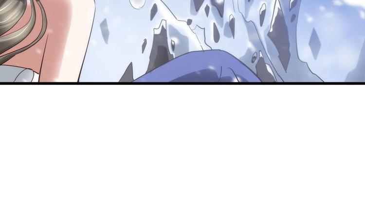 攻略妖男的一万种姿势韩漫全集-第4话 我穿越进游戏了！？2无删减无遮挡章节图片 