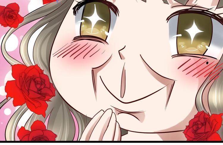 攻略妖男的一万种姿势韩漫全集-第4话 我穿越进游戏了！？2无删减无遮挡章节图片 