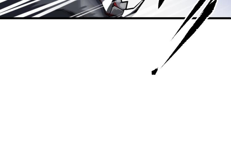 攻略妖男的一万种姿势韩漫全集-第4话 我穿越进游戏了！？2无删减无遮挡章节图片 
