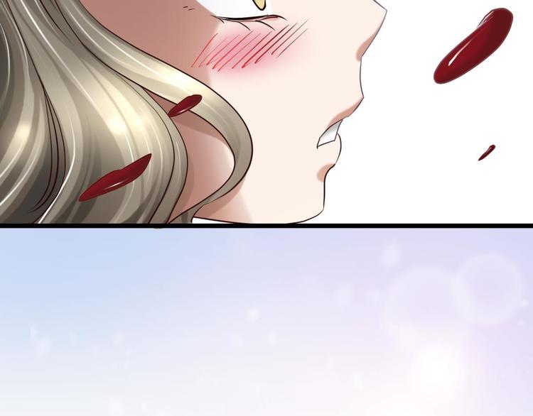攻略妖男的一万种姿势韩漫全集-第4话 我穿越进游戏了！？2无删减无遮挡章节图片 