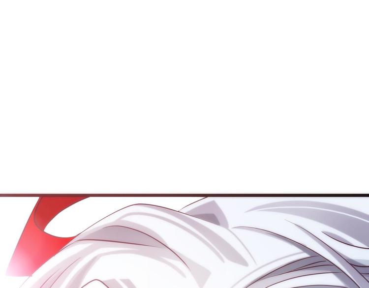 攻略妖男的一万种姿势韩漫全集-第4话 我穿越进游戏了！？2无删减无遮挡章节图片 