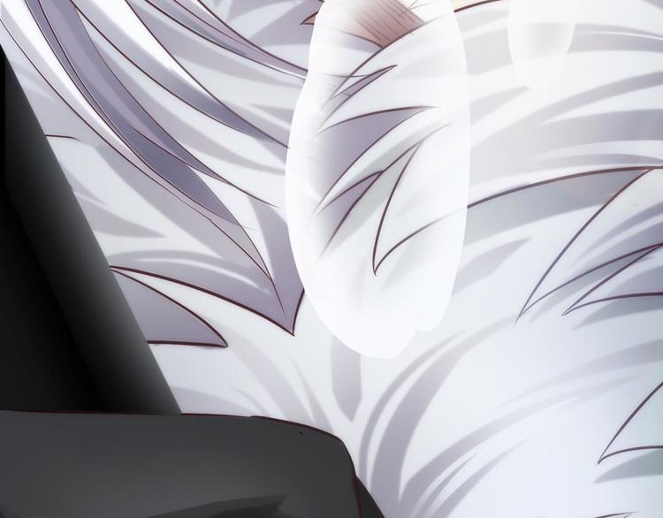 攻略妖男的一万种姿势韩漫全集-第4话 我穿越进游戏了！？2无删减无遮挡章节图片 