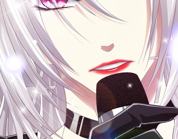 攻略妖男的一万种姿势韩漫全集-第31话 歌唱无删减无遮挡章节图片 