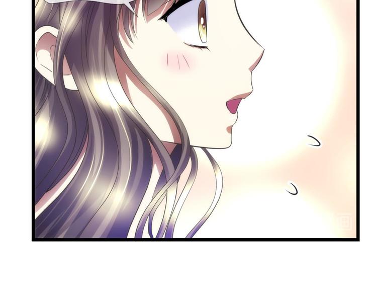 攻略妖男的一万种姿势韩漫全集-第31话 歌唱无删减无遮挡章节图片 