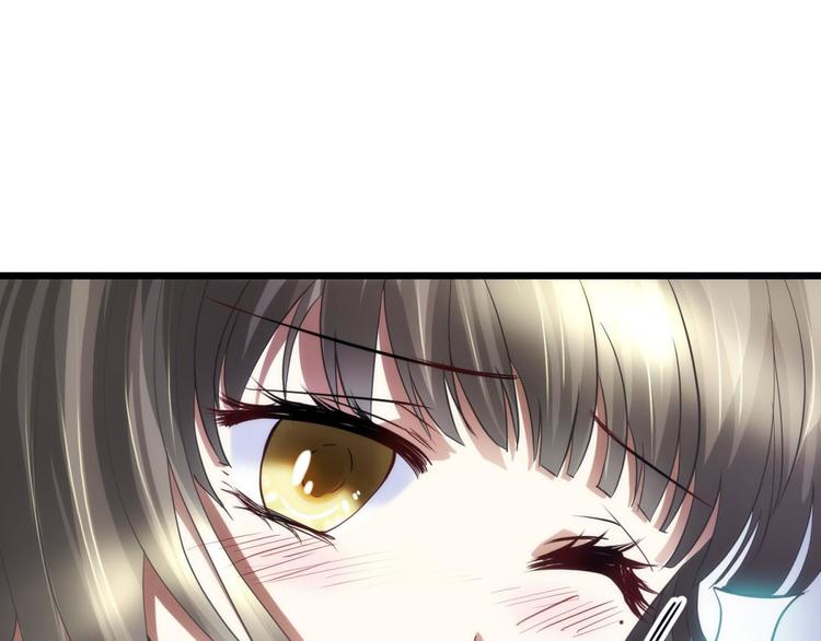 攻略妖男的一万种姿势韩漫全集-第31话 歌唱无删减无遮挡章节图片 