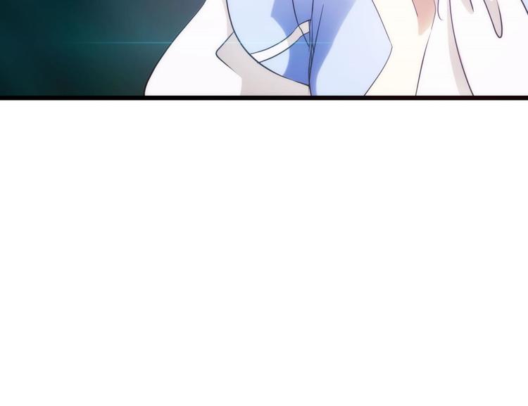 攻略妖男的一万种姿势韩漫全集-第31话 歌唱无删减无遮挡章节图片 
