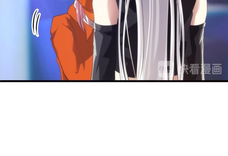 攻略妖男的一万种姿势韩漫全集-第31话 歌唱无删减无遮挡章节图片 