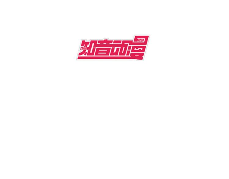 攻略妖男的一万种姿势韩漫全集-第31话 歌唱无删减无遮挡章节图片 