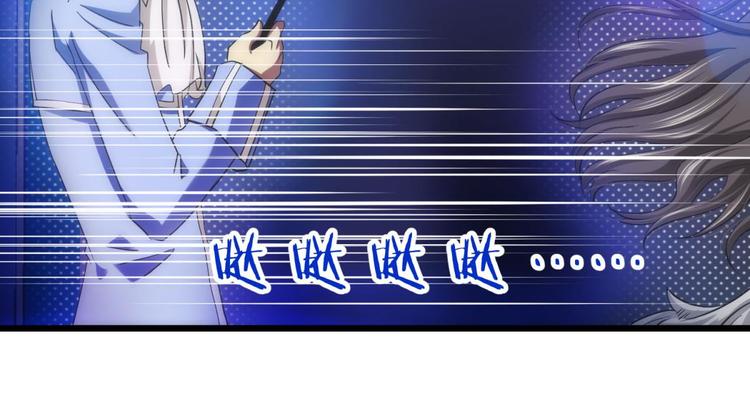 攻略妖男的一万种姿势韩漫全集-第32话 我喜欢他！无删减无遮挡章节图片 
