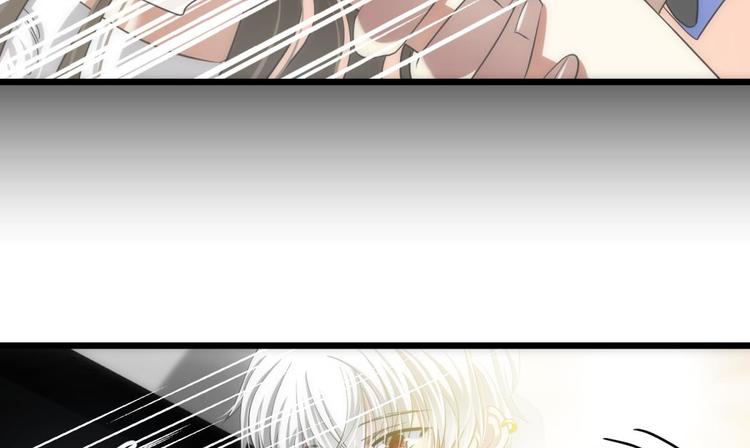 攻略妖男的一万种姿势韩漫全集-第32话 我喜欢他！无删减无遮挡章节图片 