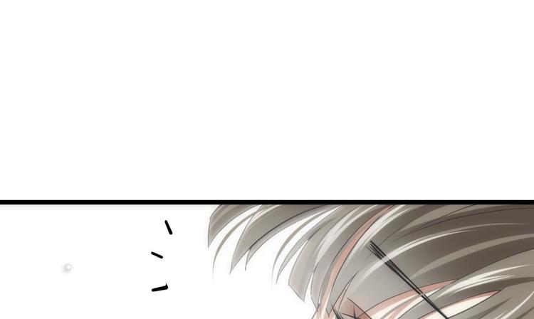 攻略妖男的一万种姿势韩漫全集-第32话 我喜欢他！无删减无遮挡章节图片 