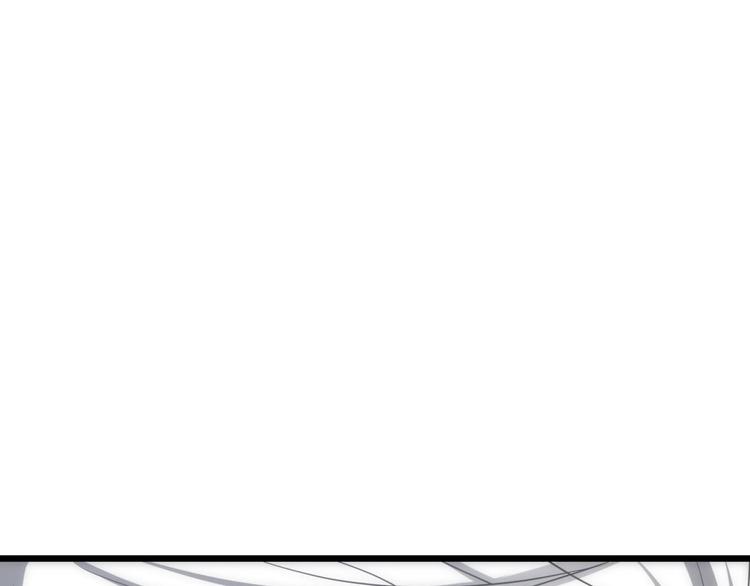 攻略妖男的一万种姿势韩漫全集-第32话 我喜欢他！无删减无遮挡章节图片 